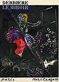 Lithograph Chagall - La Nuit a Paris