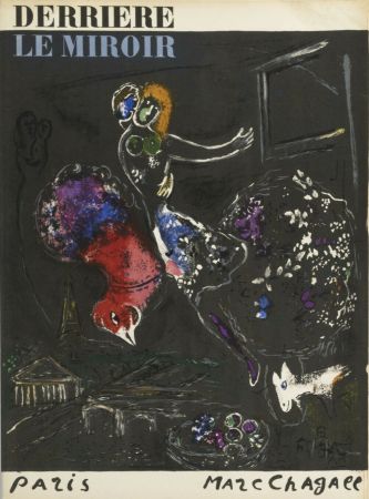 Lithograph Chagall - La nuit à Paris, 1954 - Very scarce!