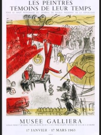 Lithograph Chagall - LA REVOLUTION