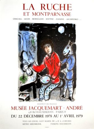 Lithograph Chagall - La Ruche et Montparnasse