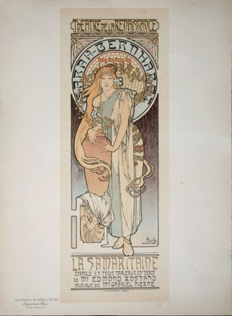 Lithograph Mucha - La Samaritaine, 1899 