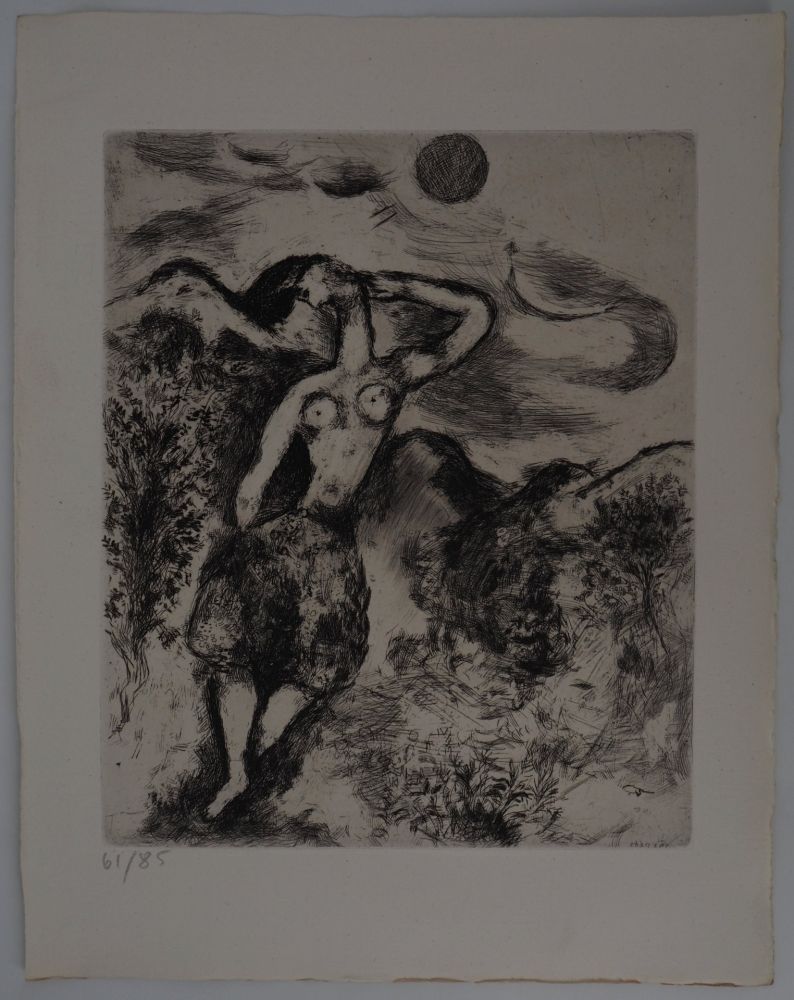 Etching Chagall - La souris métamorphosée en fille