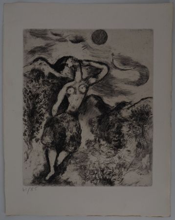 Etching Chagall - La souris métamorphosée en fille