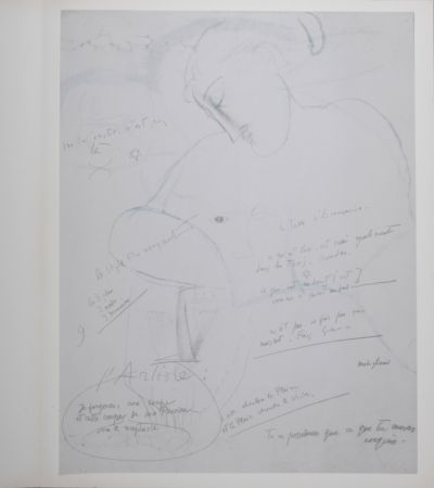 Lithograph Modigliani - La Table d'Emeraude