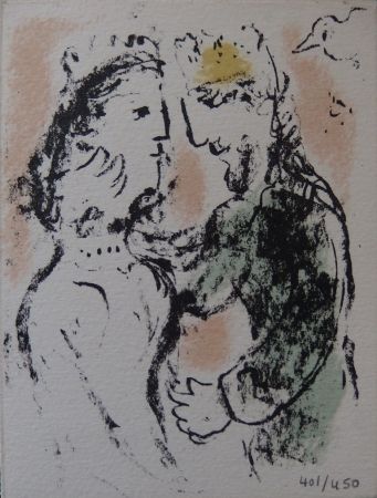 Lithograph Chagall - La tendresse - Carte de voeux 1980