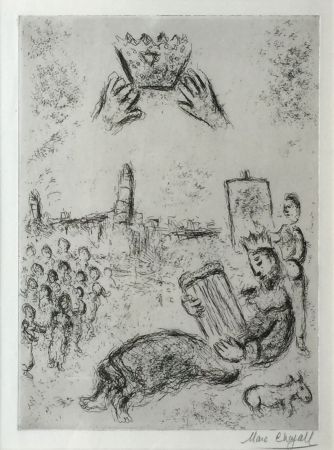 Etching Chagall - La Tour de Roi David (The Tower of King David)