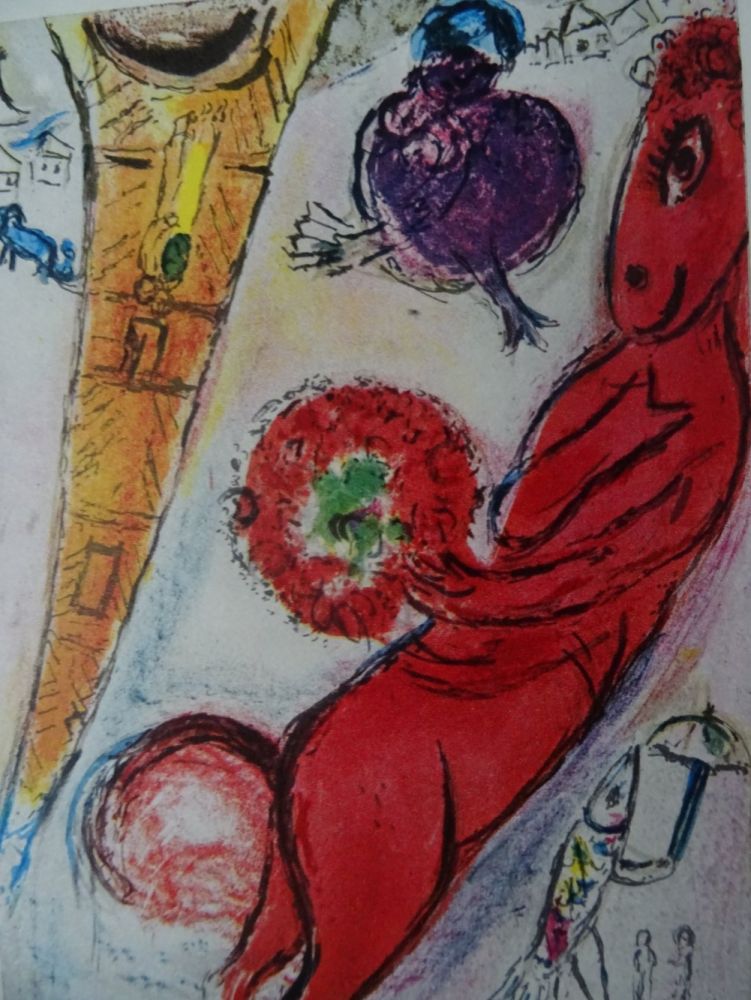 Lithograph Chagall - La Tour Eiffel a l'Ane