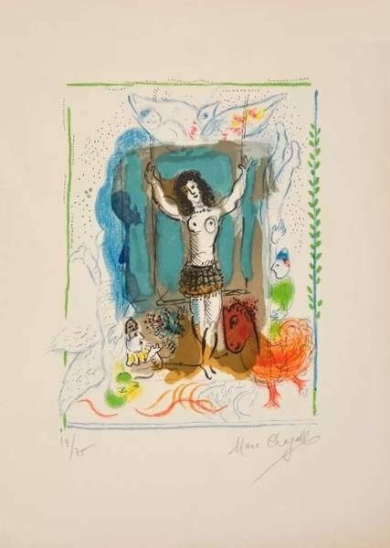 Lithograph Chagall - La Trapéziste à l’oiseau