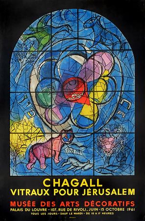 Poster Chagall - LA TRIBU DE BENJAMIN (Musée des Arts Décoratifs - Paris, 1961). Tirage original.