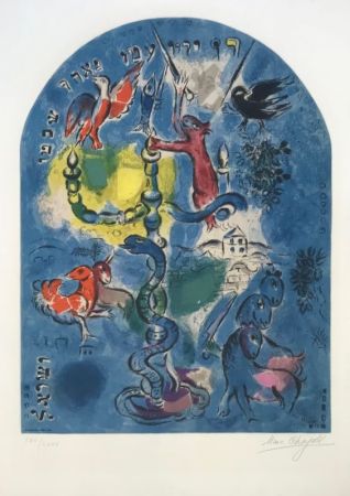 Lithograph Chagall - La tribu de Dan 
