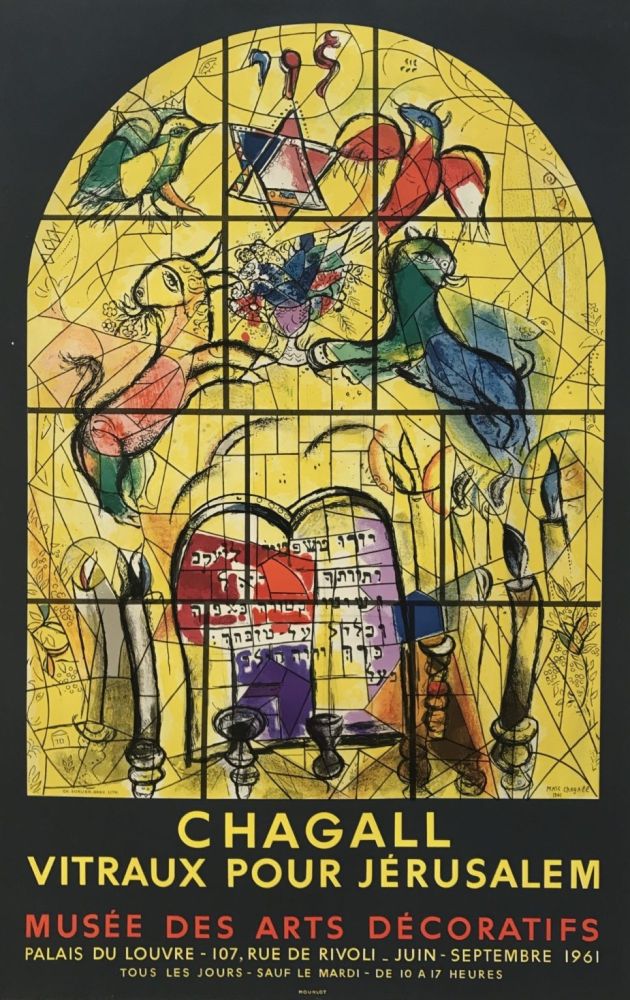 Lithograph Chagall (After) - LA TRIBU DE LEVI