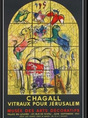 Lithograph Chagall - LA TRIBU DE LEVI