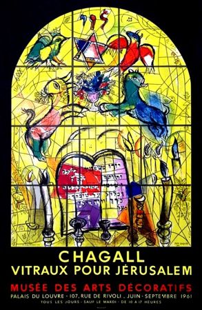 Lithograph Chagall - LA TRIBU DE LEVI (Musée des Arts Décoratifs - Paris, 1961). Tirage original.