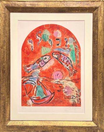 Lithograph Chagall - La tribu de Zébulon 