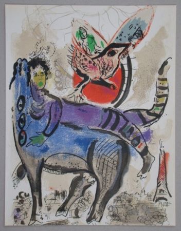 Lithograph Chagall - La vache bleue