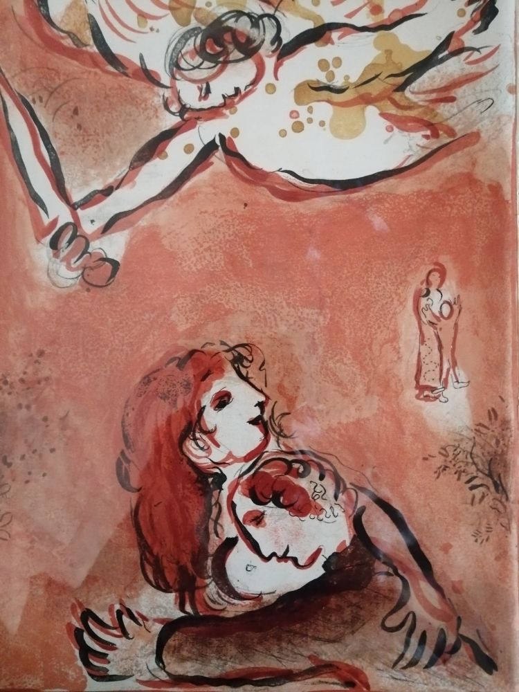 Lithograph Chagall - La Vierge d'Israel