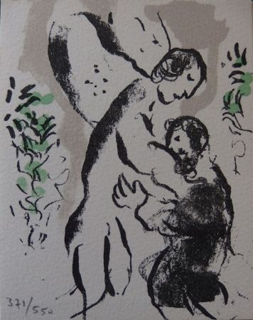 Lithograph Chagall - L'ange du bon secours - Carte de voeux 1977