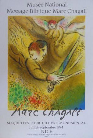 Illustrated Book Chagall - L'Ange du Jugement