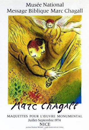 Lithograph Chagall - L'Ange du jugement