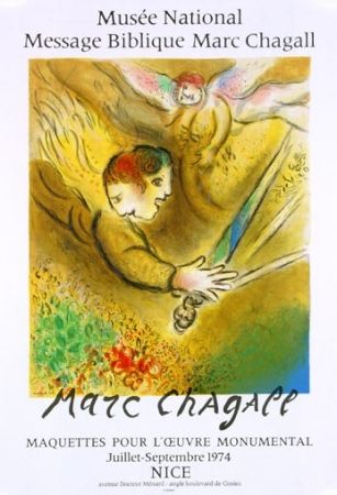 Lithograph Chagall - L'Ange du Jugement