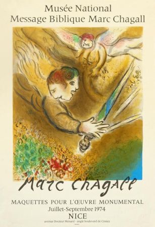 Lithograph Chagall (After) - L'Ange du jugement - Message Biblique