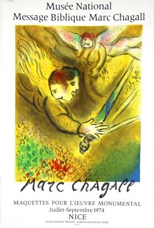 Lithograph Chagall - L'Ange du Jugement  Message Biblique