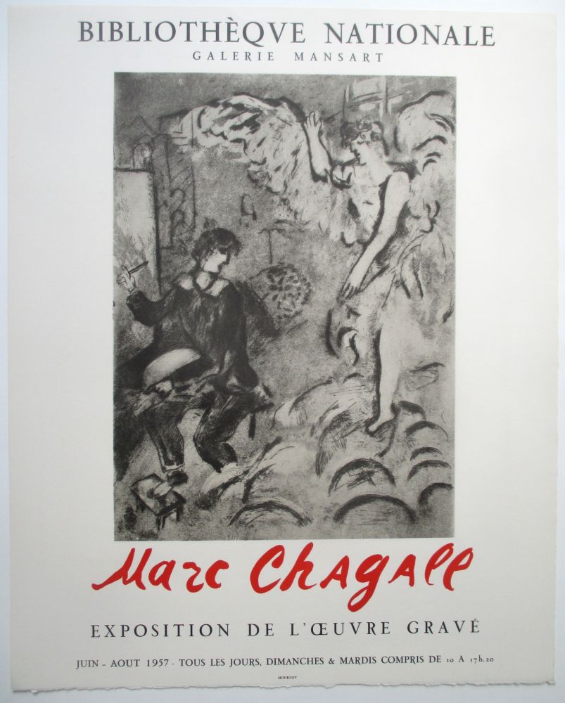 No Technical Chagall - L'Apparition