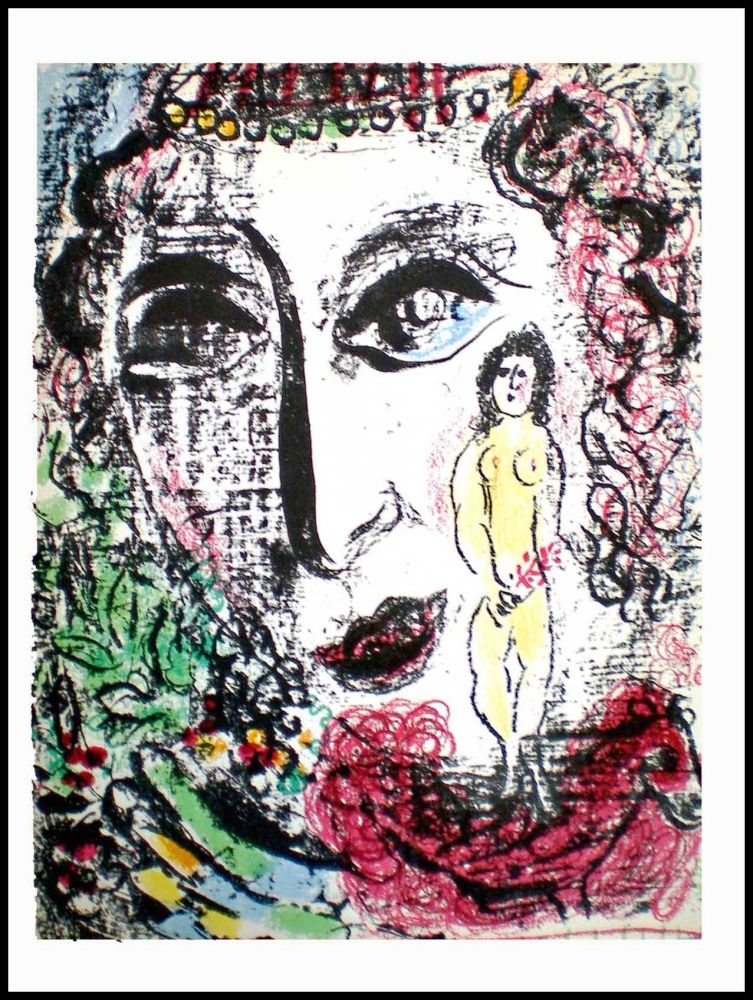 Lithograph Chagall - L'APPARITION AU CIRQUE