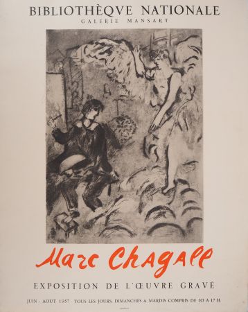Illustrated Book Chagall - L'Apparition, Peintre et ange