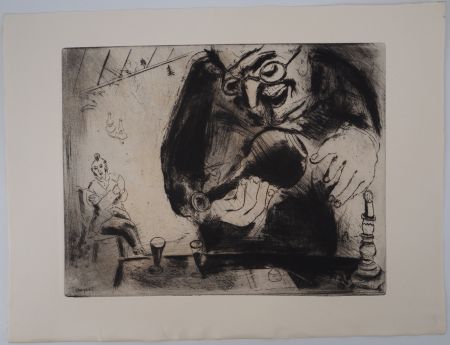 Etching Chagall - L'apéritif entre amis (Pliouchkine offre à boire)