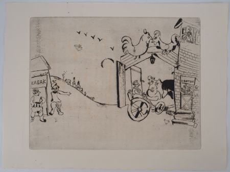 Etching Chagall - L'arrivée de Tchitchikov