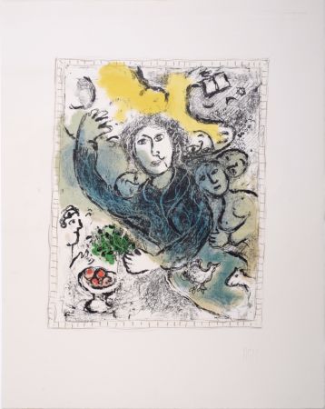 Lithograph Chagall - L'Artiste II, 1978 - Very scarce!