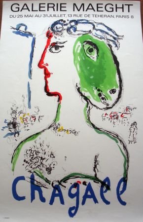 Lithograph Chagall - L'artiste Phénix