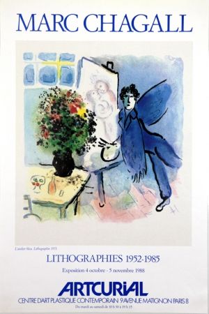 Lithograph Chagall - L'Atelier Bleu  Arcurial