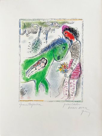 Lithograph Chagall - Le Cheval Vert