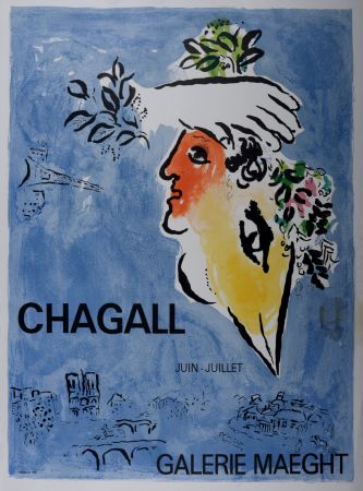 No Technical Chagall - Le Ciel Bleu, Galerie Maeght, 1964