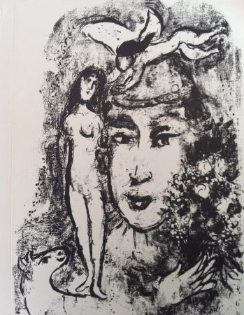 Lithograph Chagall - Le clown blanc