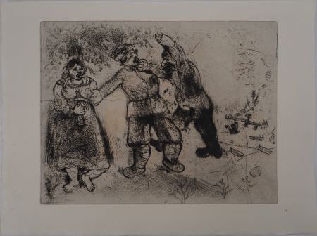 Etching Chagall - Le conflit (Grigori va-toujours-et-tu-n'arriveras-pas)