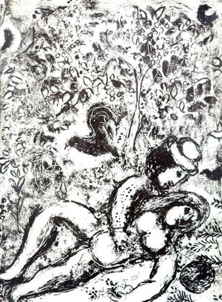 Lithograph Chagall - Le Couple a L'Arbre (M.397)