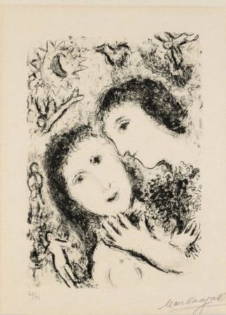 Lithograph Chagall - Le couple aux anges