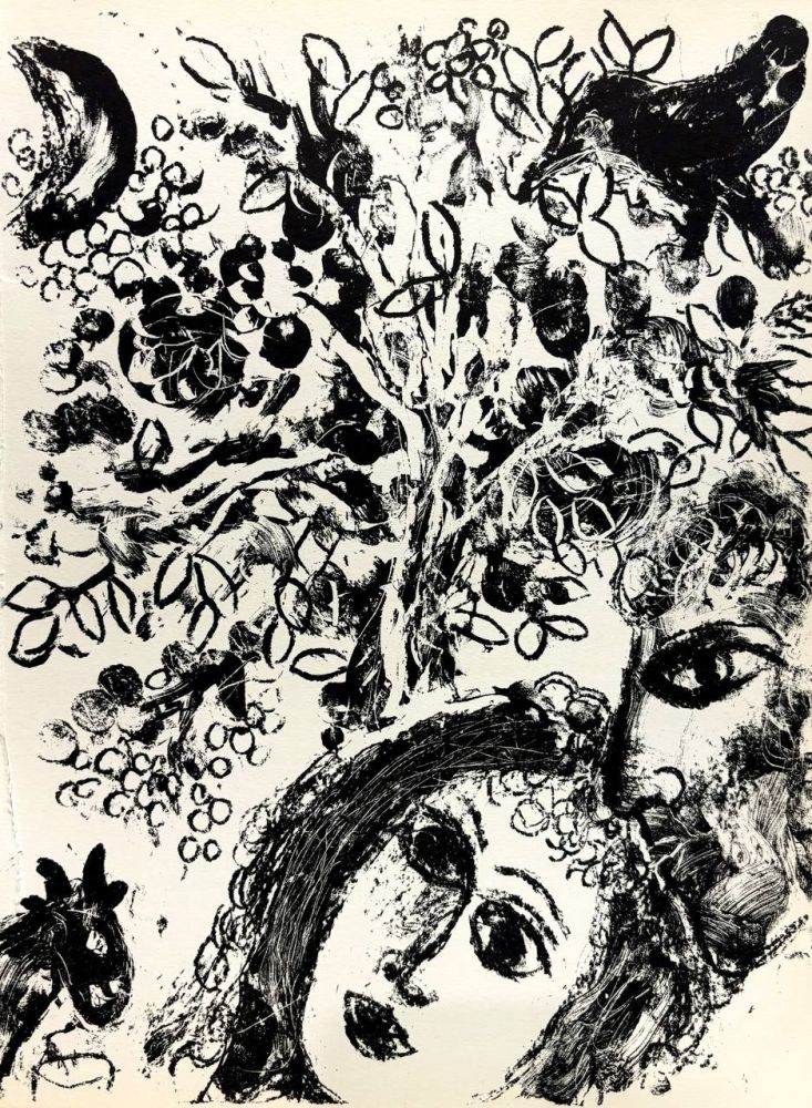 Lithograph Chagall - Le Couple Devant L’Arbre  