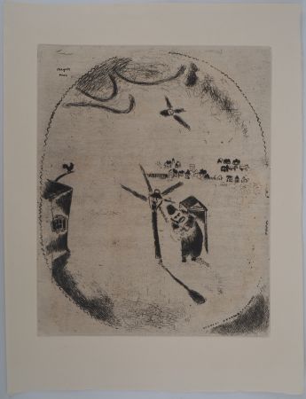 Etching Chagall - Le gardien de la lumière (Le garde au réverbère)