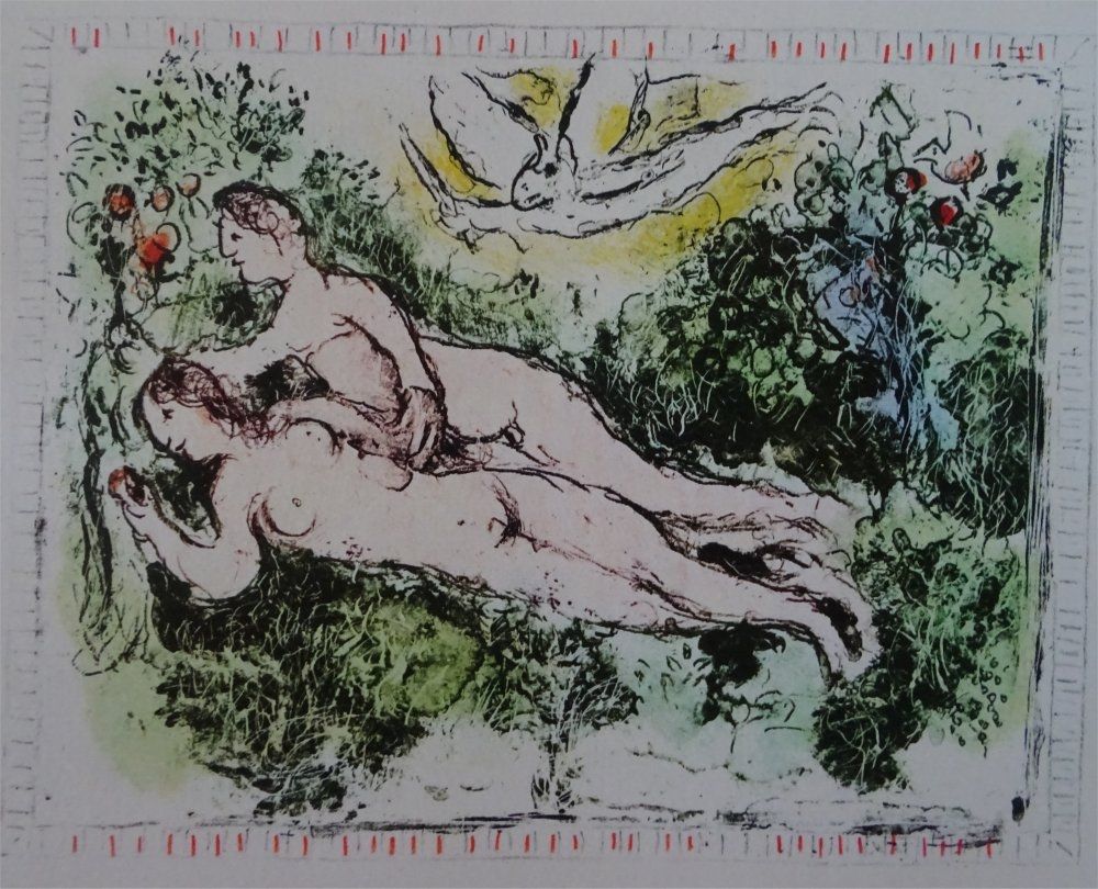 Lithograph de Marc Chagall, Le Jardin d'Eden on Amorosart
