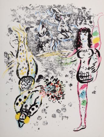 Lithograph Chagall - Le Jeu des Acrobates, 1963
