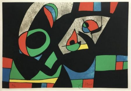 Lithograph Miró - Le Lezard Aux Plumes D Or III