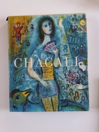 No Technical Chagall - Le livre des livres (the illustrated books)