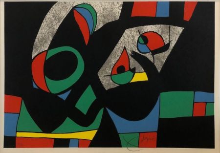Lithograph Miró - Le Lézard aux plumes d'or 