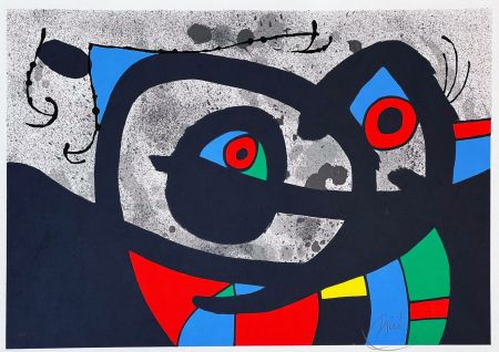 Lithograph Miró - Le Lézard aux plumes d'or 