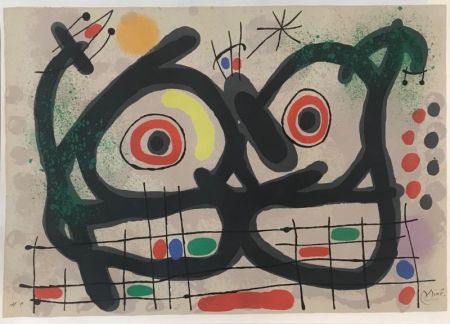 Lithograph Miró - Le lézard aux plumes d'or 1ère version 