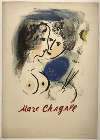 Lithograph Chagall - Le Peintre a la Palette (Proof)